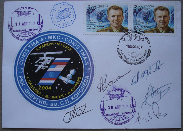  # fc031a Soyuz TMA-4/ISS-9/Soyuz TMA-3 flown covers 2